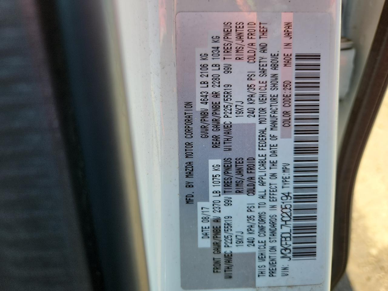 2017 Mazda Cx-5 Grand Touring VIN: JM3KFBDL7H0205194 Lot: 69476705