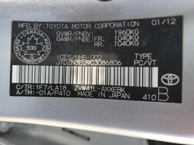 2012 TOYOTA PRIUS V   