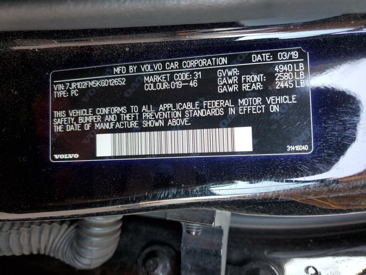 2019 Volvo S60 T5 R-Design VIN: 7JR102FM5KG012652 Lot: 67271705