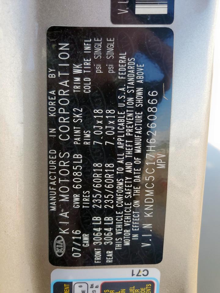 2017 Kia Sedona Ex VIN: KNDMC5C17H6260866 Lot: 68377495