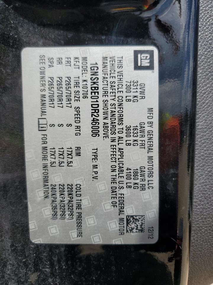 2008 Toyota Rav4 Limited VIN: 1GNSKBE01DR246006 Lot: 70279585