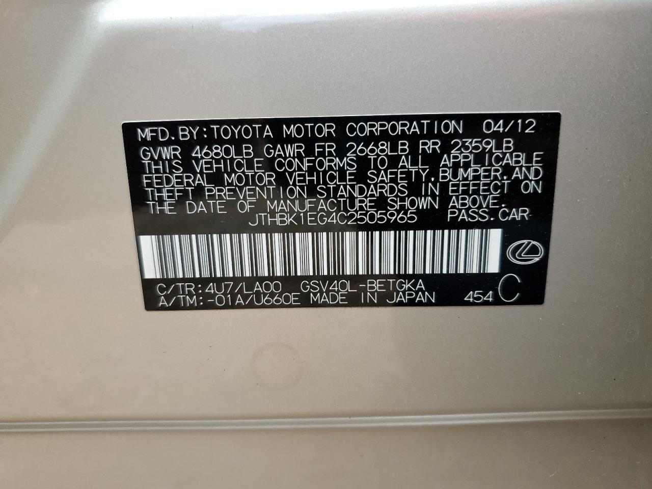 2012 Lexus Es 350 VIN: JTHBK1EG4C2505965 Lot: 69360965