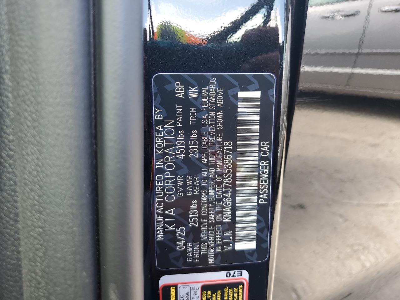 2025 Kia K5 Gt Line VIN: KNAG64J78S5386718 Lot: 70810045