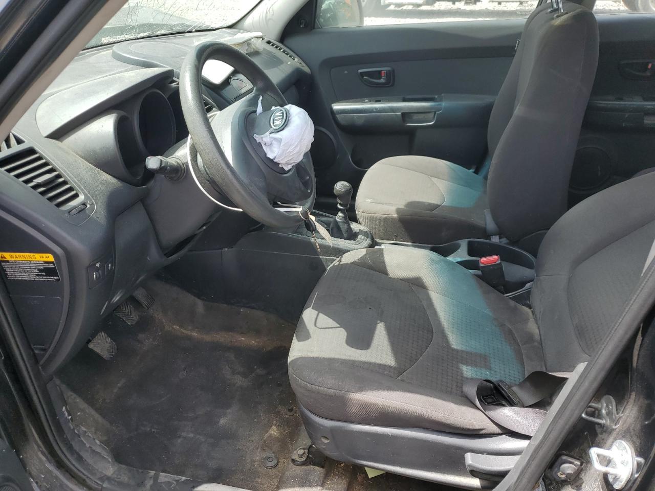 2010 Kia Soul VIN: KNDJT2A12A7058022 Lot: 70286855