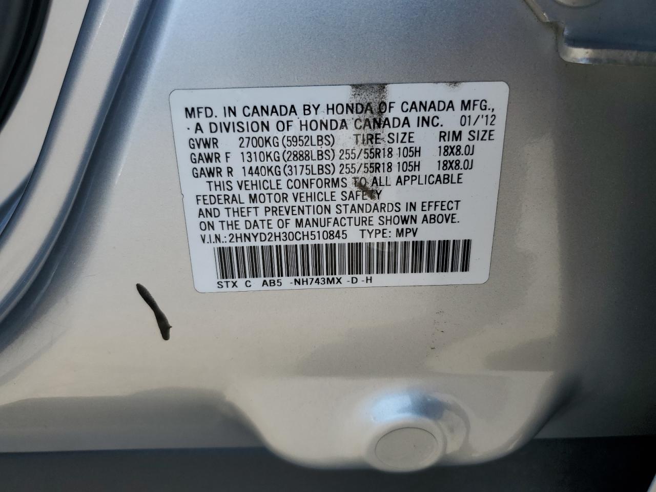 2012 Acura Mdx Technology VIN: 2HNYD2H30CH510845 Lot: 68673225