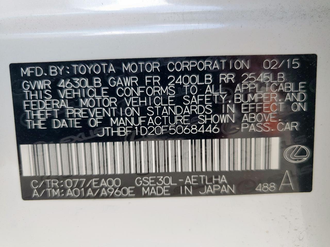 2015 Lexus Is 250 VIN: JTHBF1D20F5068446 Lot: 68170405