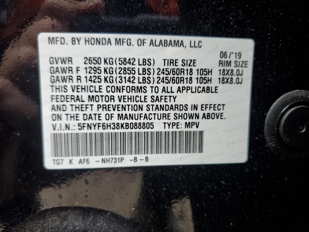 2019 Honda Pilot Ex VIN: 5FNYF6H38KB088805 Lot: 68812455