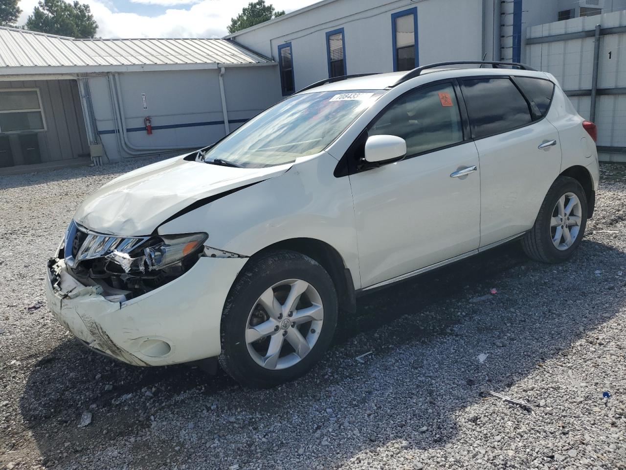 2009 Nissan Murano S