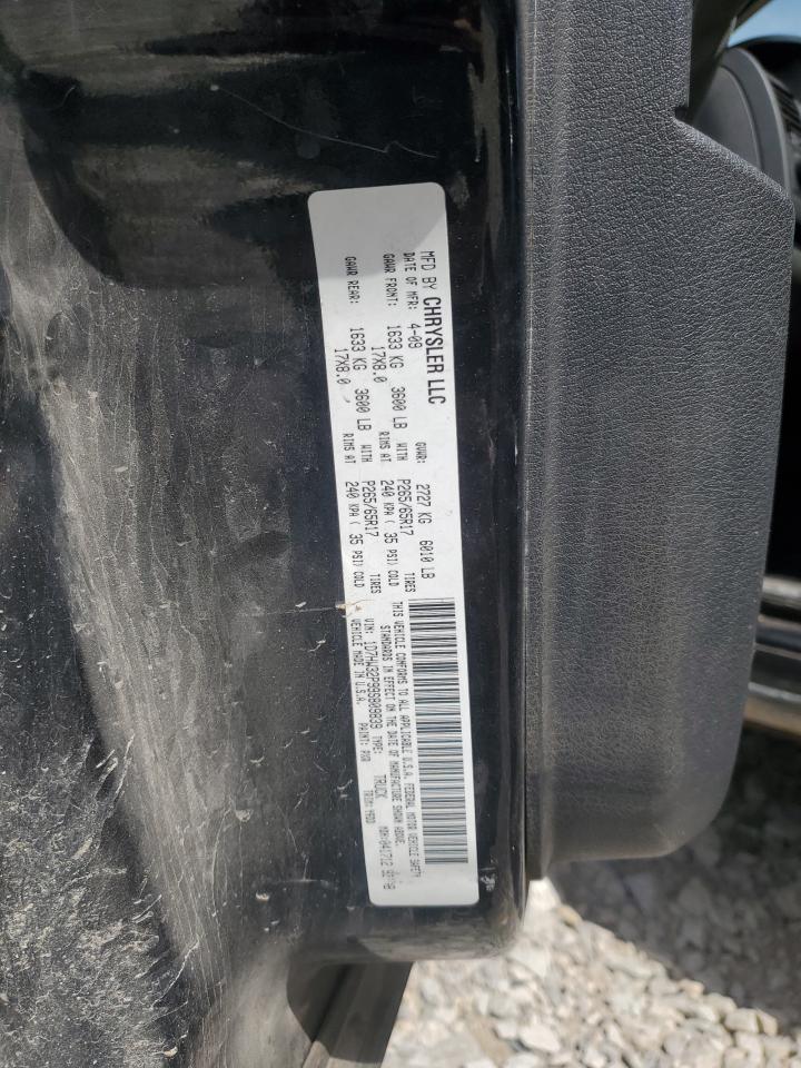 2009 Dodge Dakota Sxt VIN: 1D7HW32P99S809839 Lot: 70312075