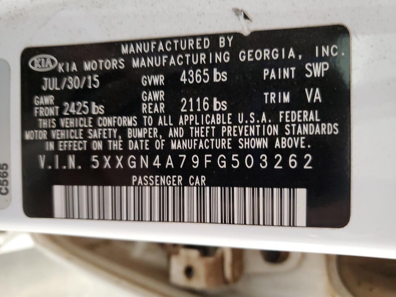 2015 Kia Optima Ex VIN: 5XXGN4A79FG503262 Lot: 69964905