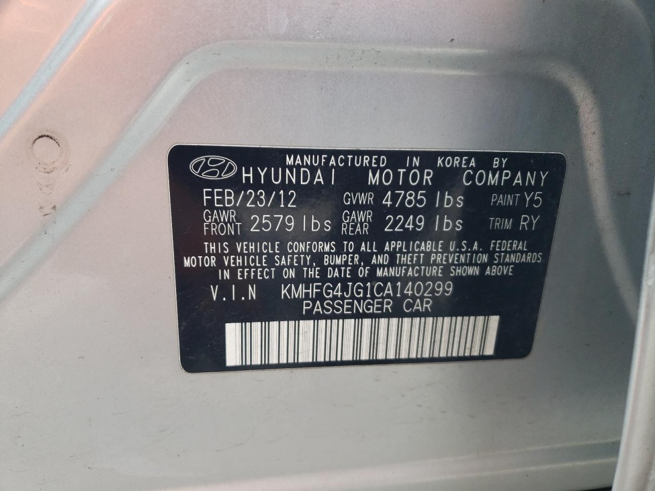 2012 Hyundai Azera Gls VIN: KMHFG4JG1CA140299 Lot: 69421955
