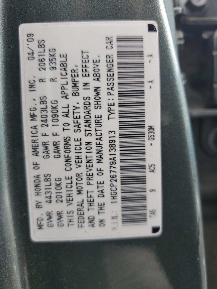 2009 Honda Accord Ex VIN: 1HGCP26779A138913 Lot: 70949525