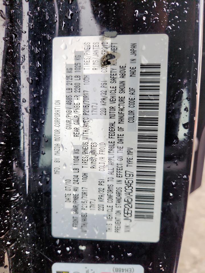 2010 Mazda Cx-7 VIN: JM3ER2W5XA0345197 Lot: 69941555