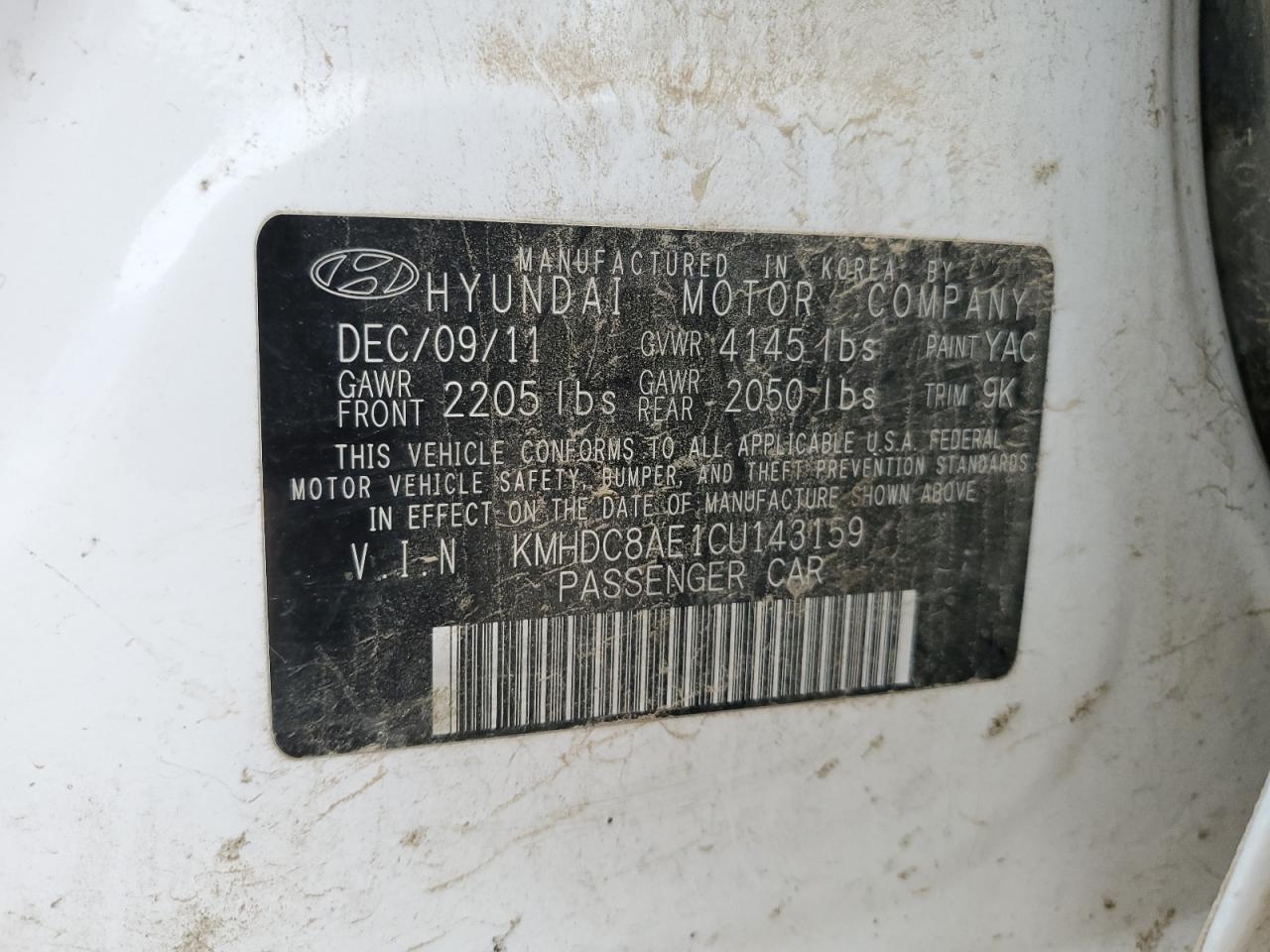 2012 Hyundai Elantra Touring Gls VIN: KMHDC8AE1CU143159 Lot: 70044875