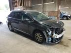 2017 CHRYSLER PACIFICA TOURING L   for sale at Copart NY - BUFFALO