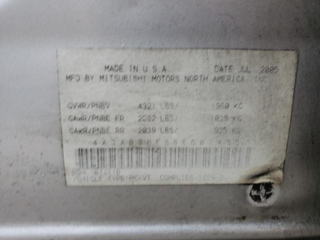 2006 MITSUBISHI GALANT ES MEDIUM  
