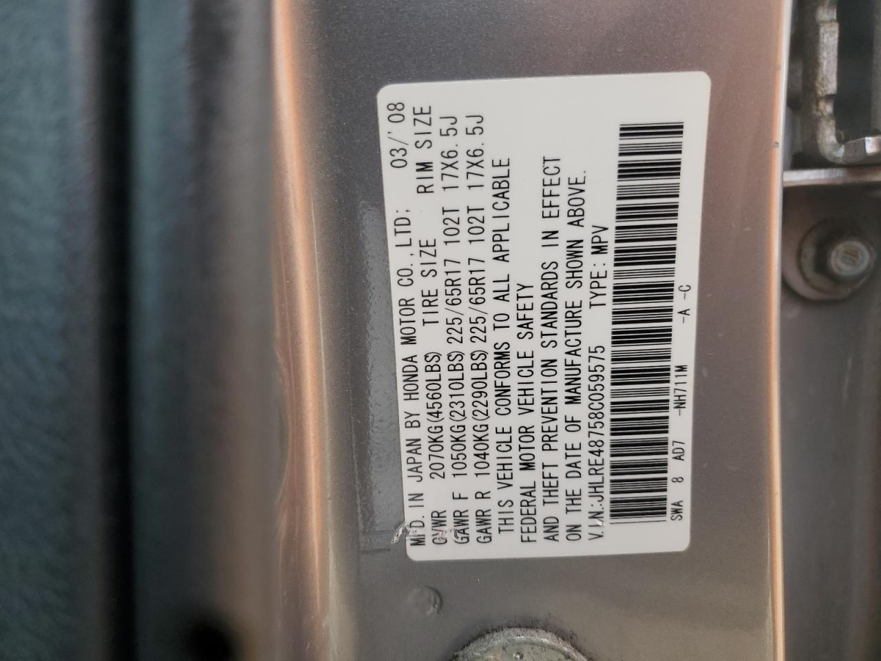 2008 Honda Cr-V Exl VIN: JHLRE48758C059575 Lot: 68698655