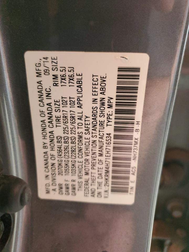 2014 Honda Cr-V Exl VIN: 2HKRM4H71EH716534 Lot: 69435485