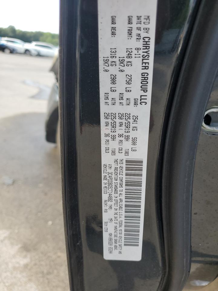 2012 Dodge Journey Sxt VIN: 3C4PDDBG5CT144882 Lot: 68876755