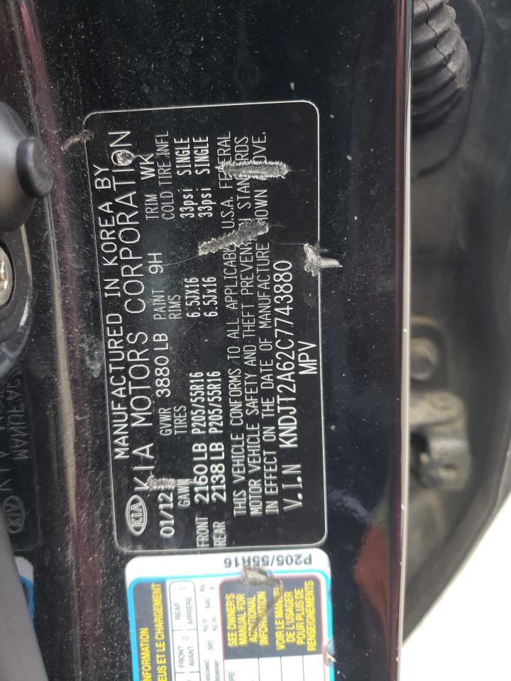 2012 Kia Soul + VIN: KNDJT2A62C7743880 Lot: 68647065