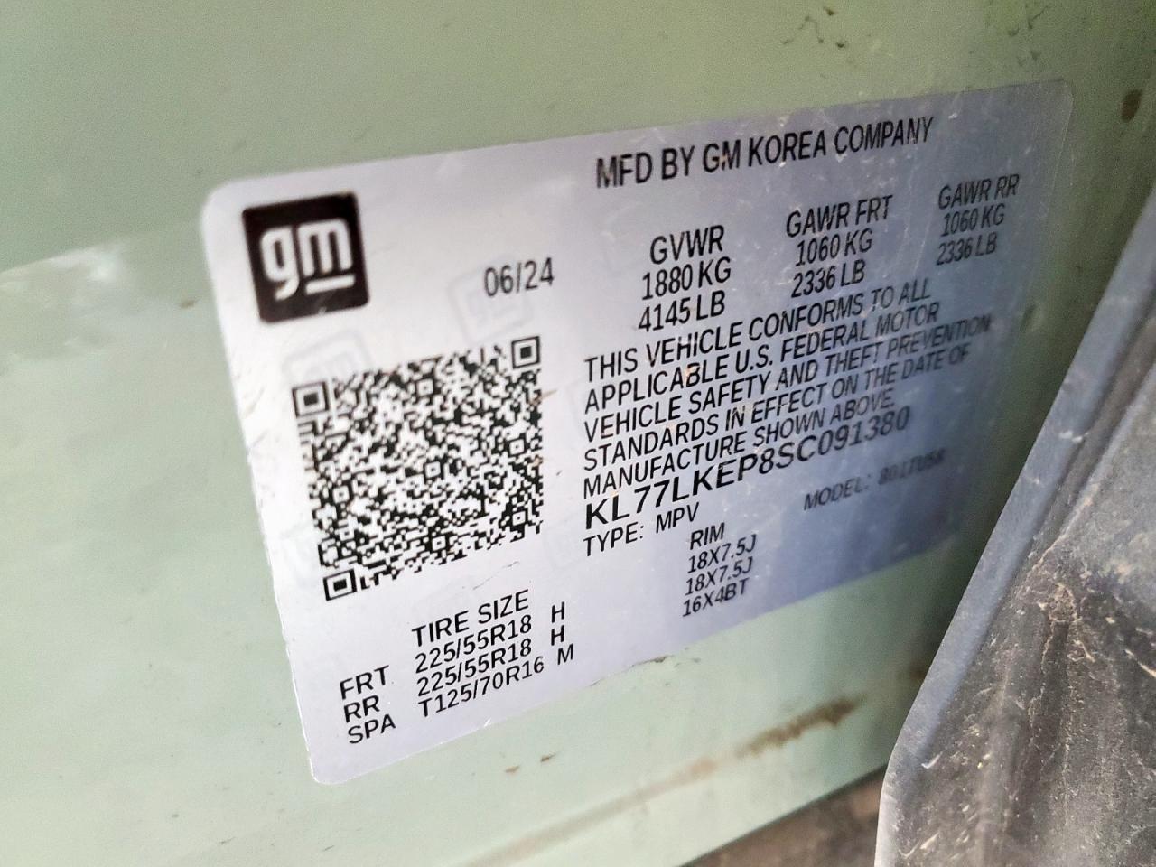 2025 Chevrolet Trax Activ VIN: KL77LKEP8SC091380 Lot: 70280145