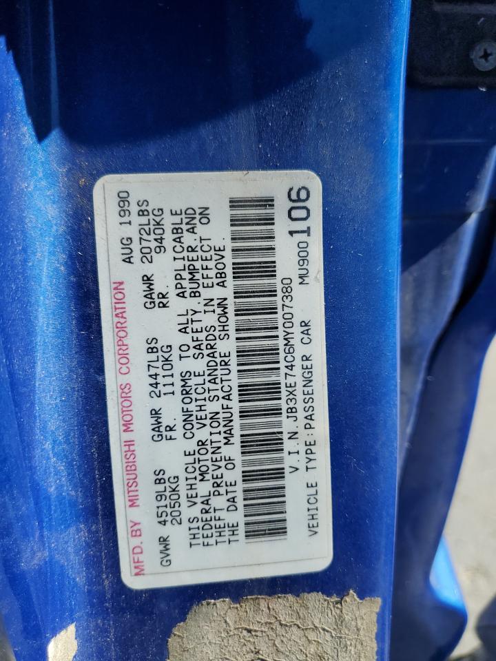 1991 Dodge Stealth R/T Turbo VIN: JB3XE74C6MY007380 Lot: 69501735