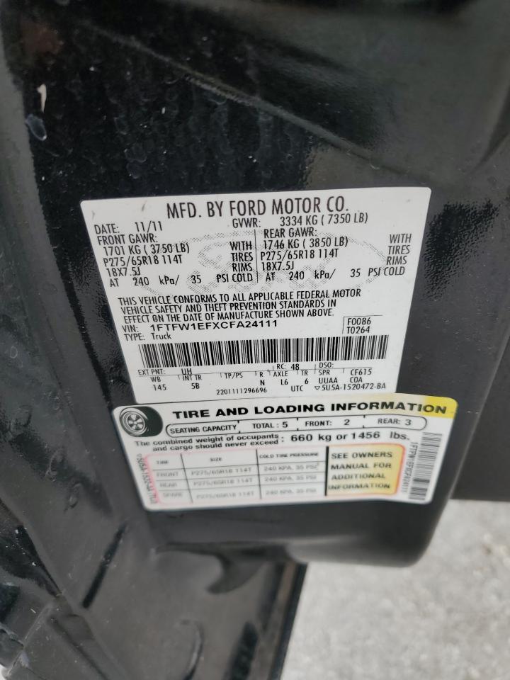 1FTFW1EFXCFA24111 2012 Ford F150 Supercrew