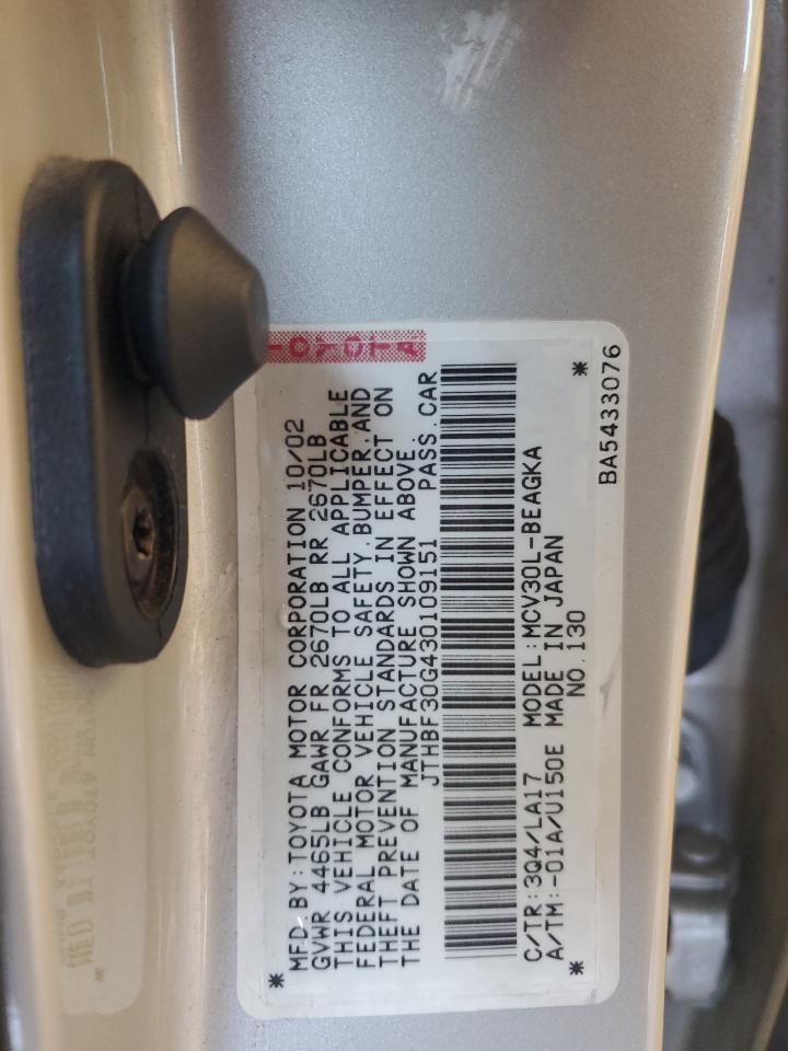 2003 Lexus Es 300 VIN: JTHBF30G430109151 Lot: 66188545