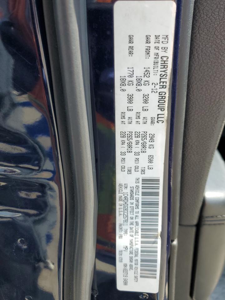 2012 Dodge Durango Crew VIN: 1C4RDHDG9CC257811 Lot: 67804665