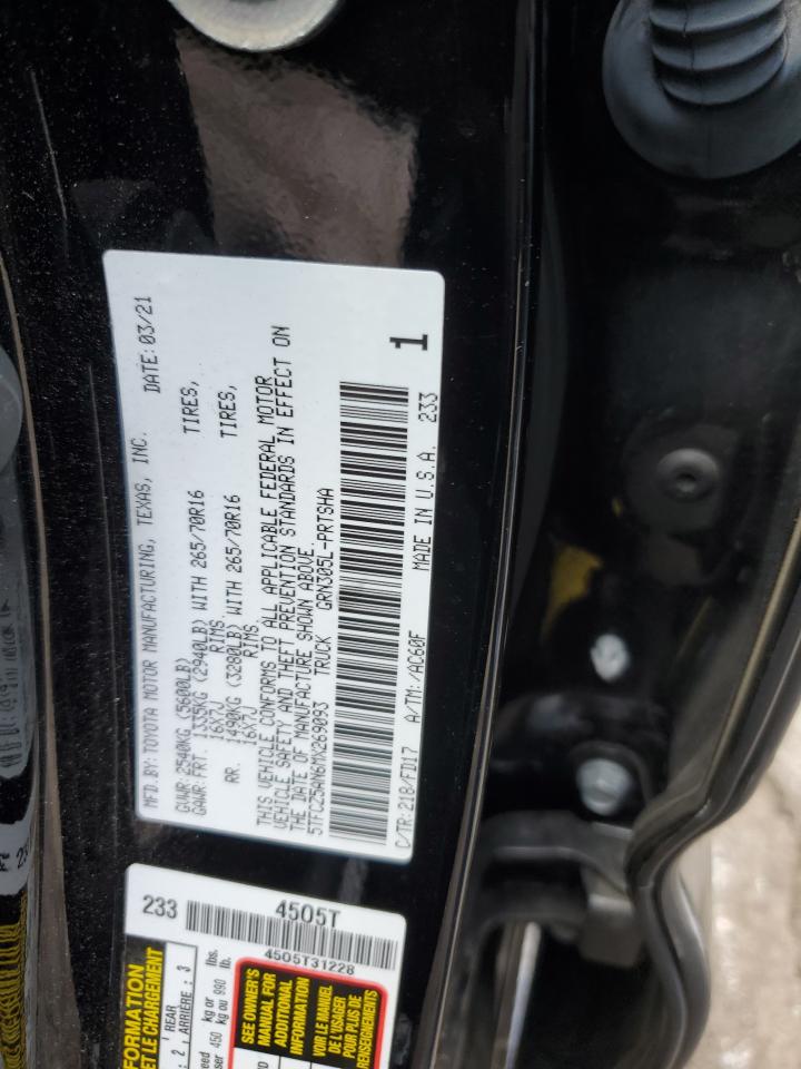 2021 Toyota Tacoma Double Cab VIN: 5TFCZ5AN6MX269093 Lot: 69664585