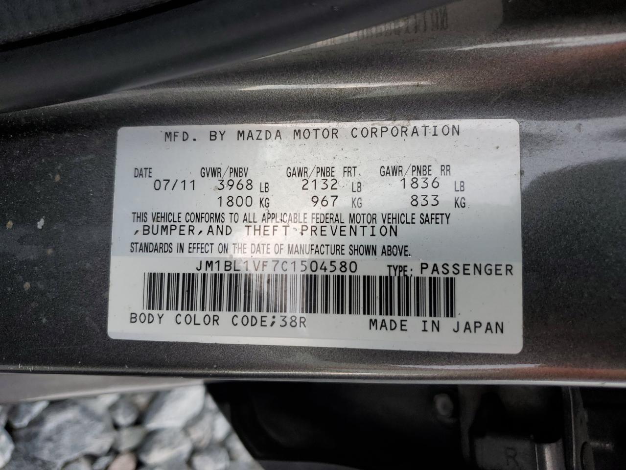 2012 Mazda 3 I VIN: JM1BL1VF7C1504580 Lot: 69852275