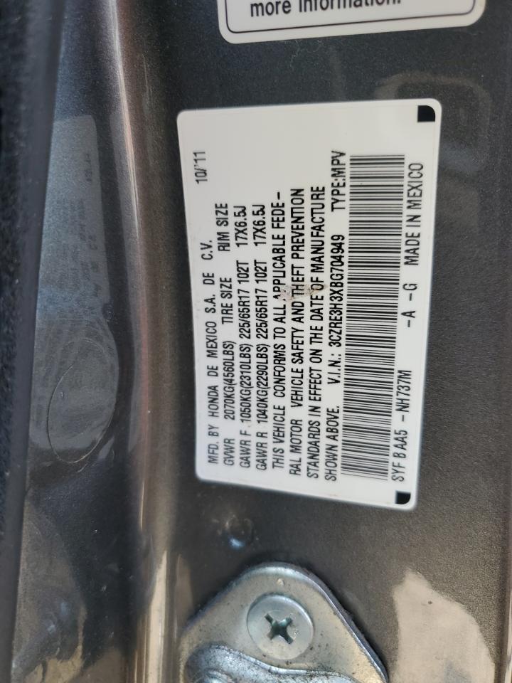 2011 Honda Cr-V Lx VIN: 3CZRE3H3XBG704949 Lot: 69769715