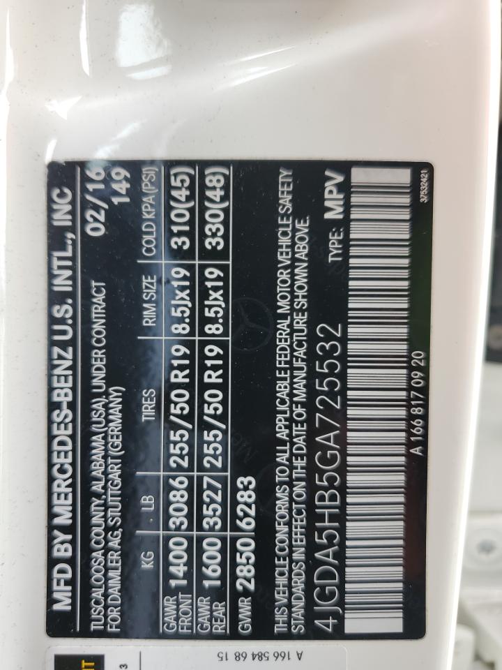 2016 Mercedes-Benz Gle 350 4Matic VIN: 4JGDA5HB5GA725532 Lot: 71061565