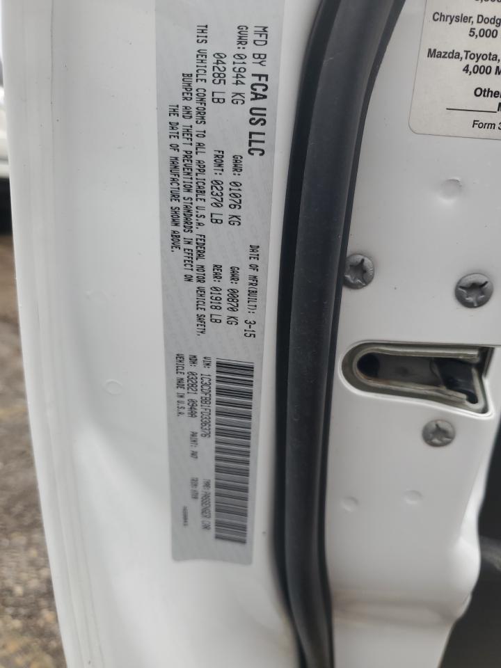 2015 Dodge Dart Sxt VIN: 1C3CDFBB1FD336376 Lot: 70182965