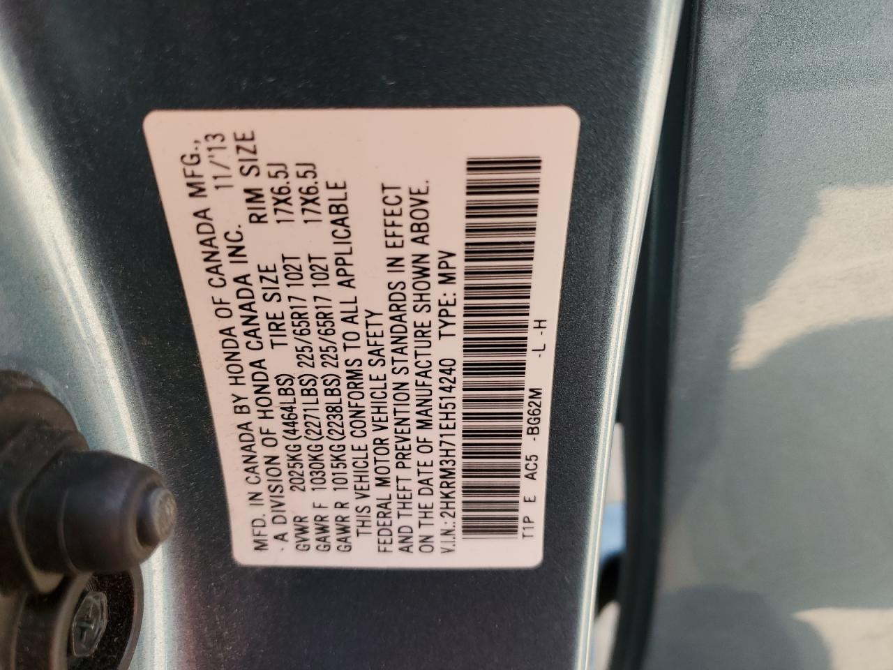 2014 Honda Cr-V Exl VIN: 2HKRM3H71EH514240 Lot: 70050585