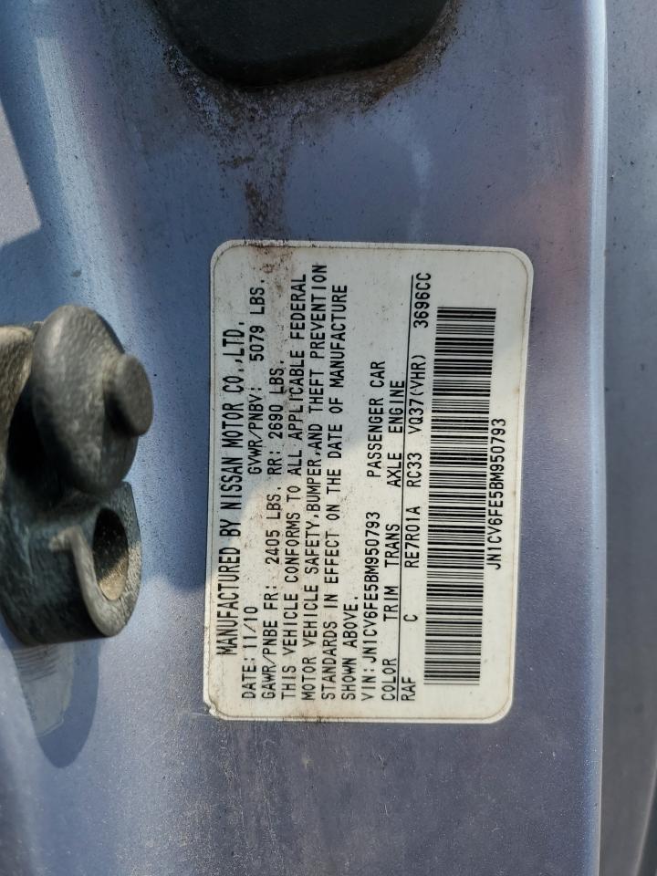 2011 Infiniti G37 Base VIN: JN1CV6FE5BM950793 Lot: 67362495