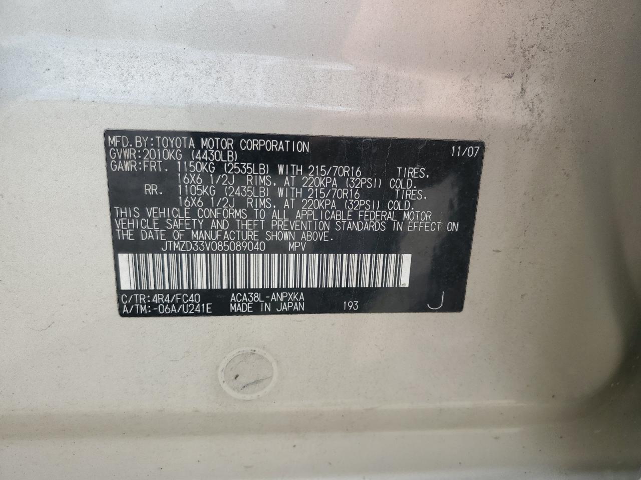 2008 Toyota Rav4 VIN: JTMZD33V085089040 Lot: 70257585