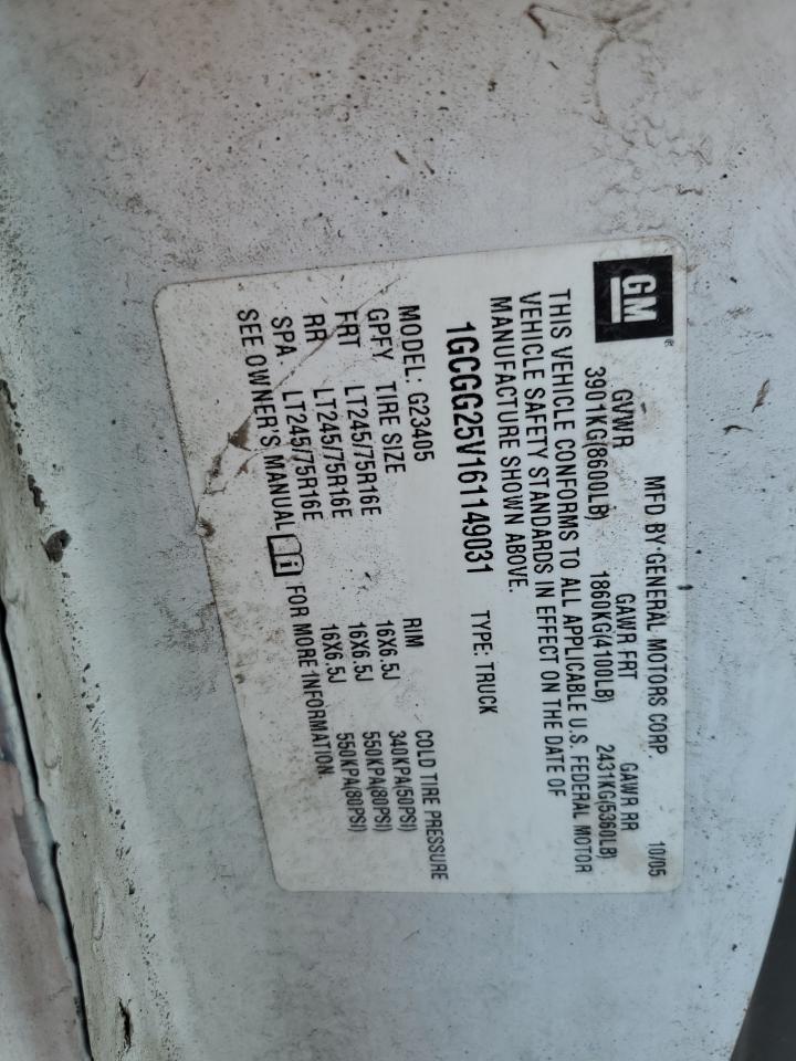 2006 Chevrolet Express Cargo | Car VIN: 1GCGG25V161149031 Lot: 68018795