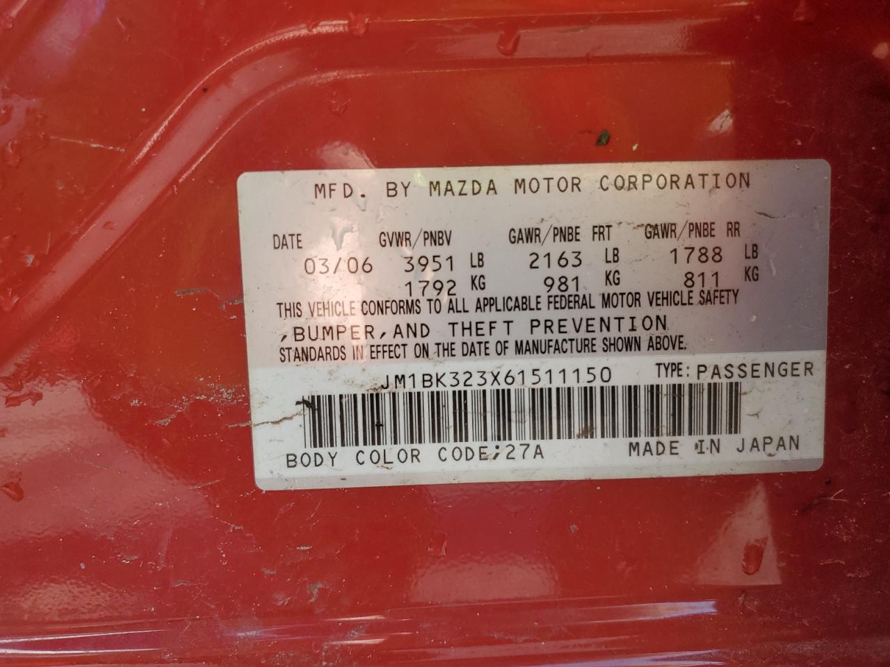 2006 Mazda 3 S VIN: JM1BK323X61511150 Lot: 69104955