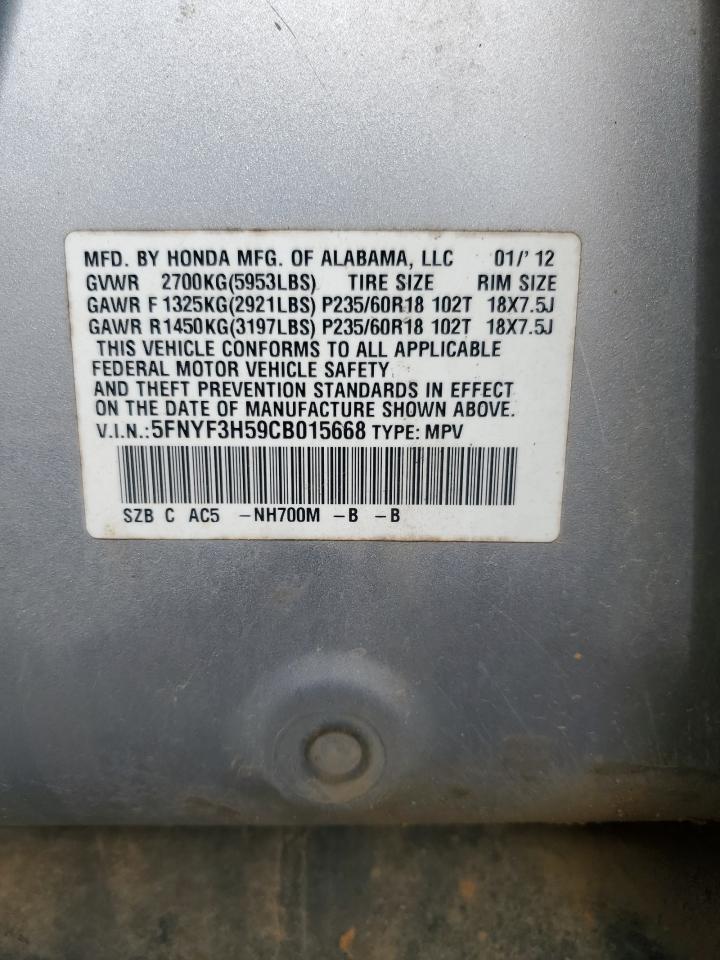2012 Honda Pilot Exl VIN: 5FNYF3H59CB015668 Lot: 68903555