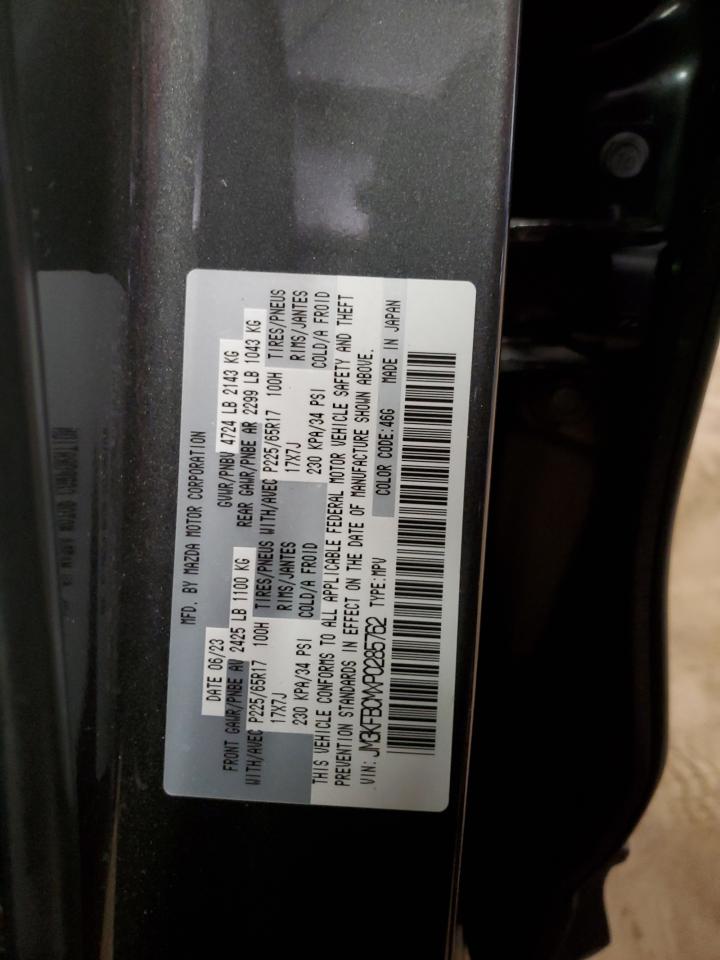 2023 Mazda Cx-5 Preferred VIN: JM3KFBCMXP0285762 Lot: 67717775