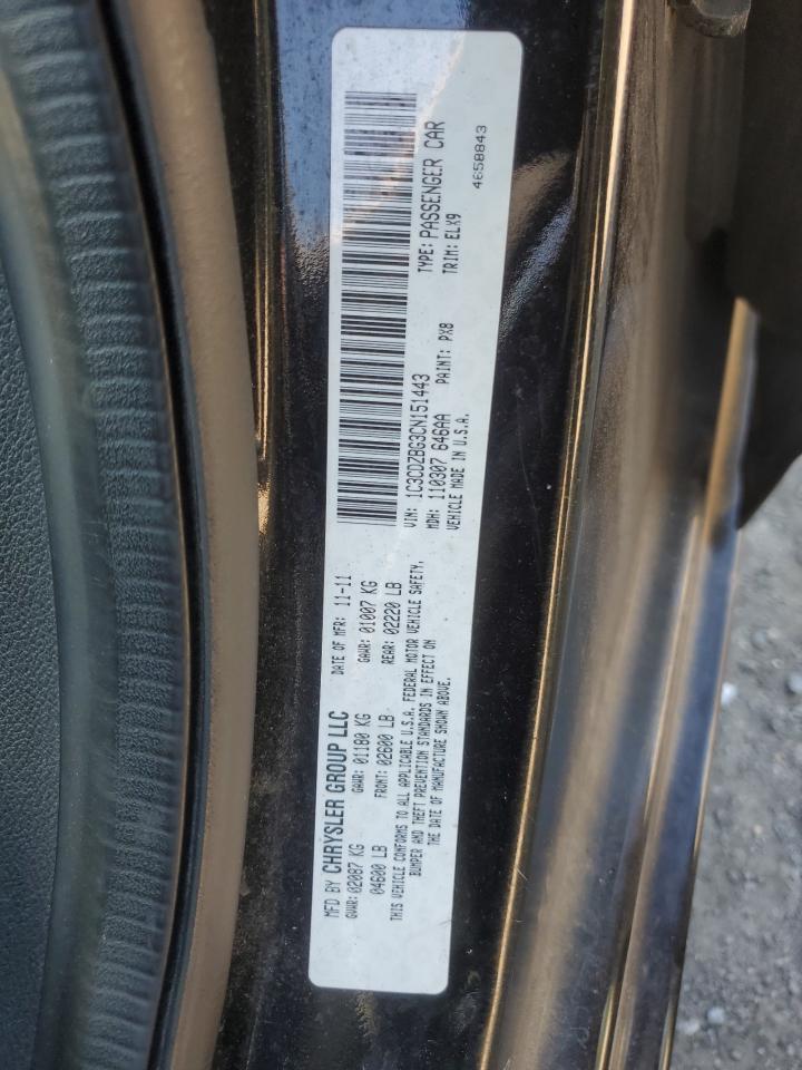 2012 Dodge Avenger R/T VIN: 1C3CDZBG3CN151443 Lot: 70078255