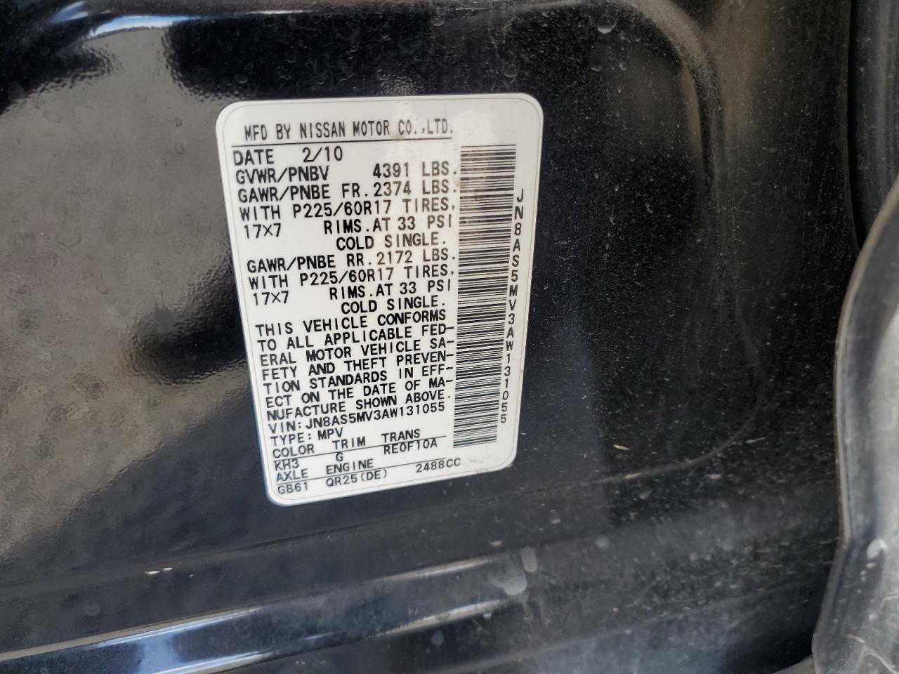 2010 Nissan Rogue S VIN: JN8AS5MV3AW131055 Lot: 70958545