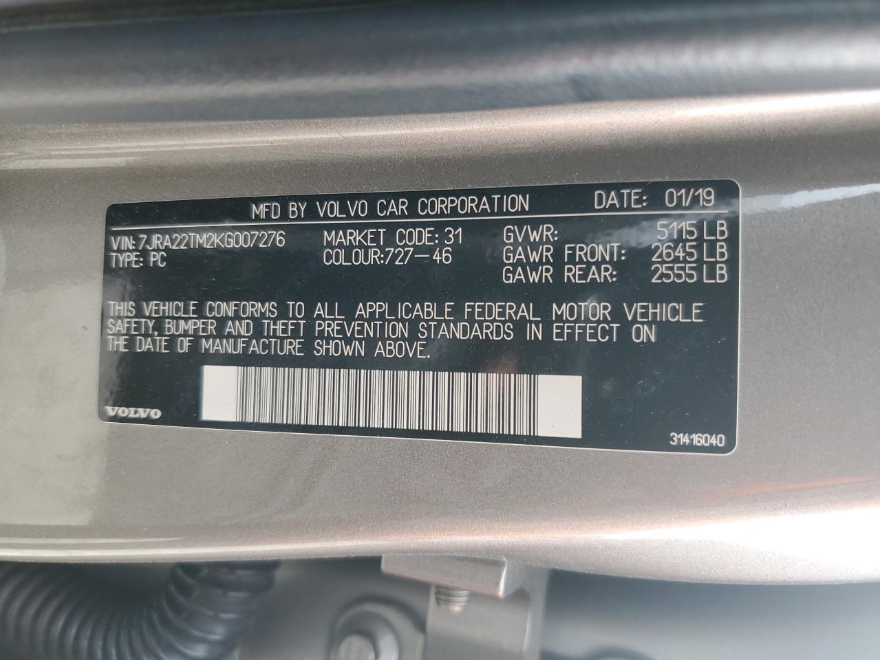2019 Volvo S60 T6 R-Design VIN: 7JRA22TM2KG007276 Lot: 69657745