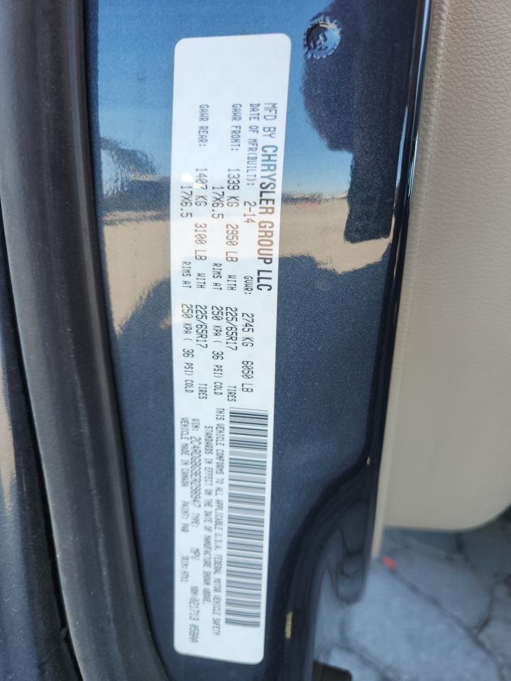 2014 Dodge Grand Caravan Se VIN: 2C4RDGBG9ER298947 Lot: 70711255