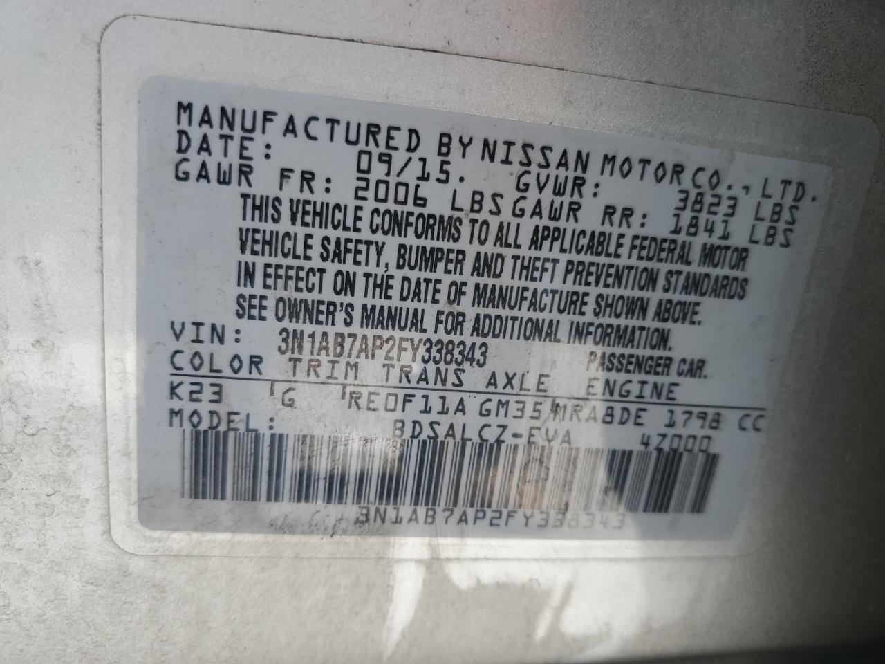 2015 Nissan Sentra S VIN: 3N1AB7AP2FY338343 Lot: 67446895