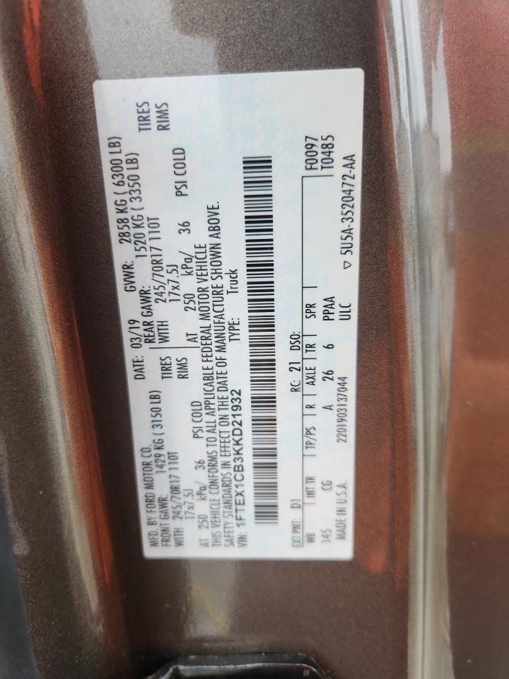 2019 Ford F150 Super Cab VIN: 1FTEX1CB3KKD21932 Lot: 69751685