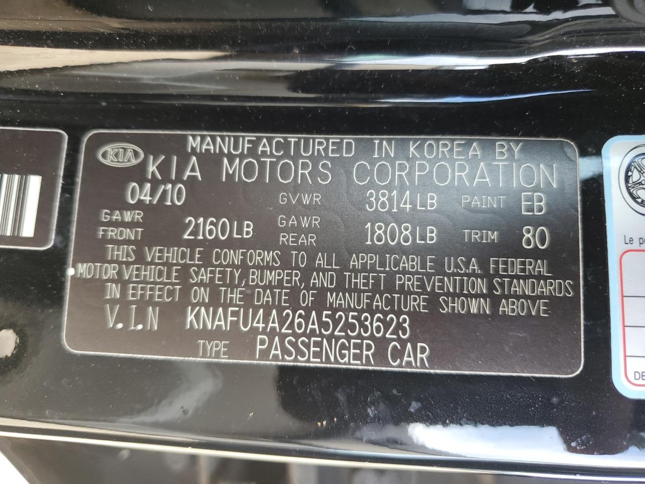 2010 Kia Forte Ex VIN: KNAFU4A26A5253623 Lot: 66711645