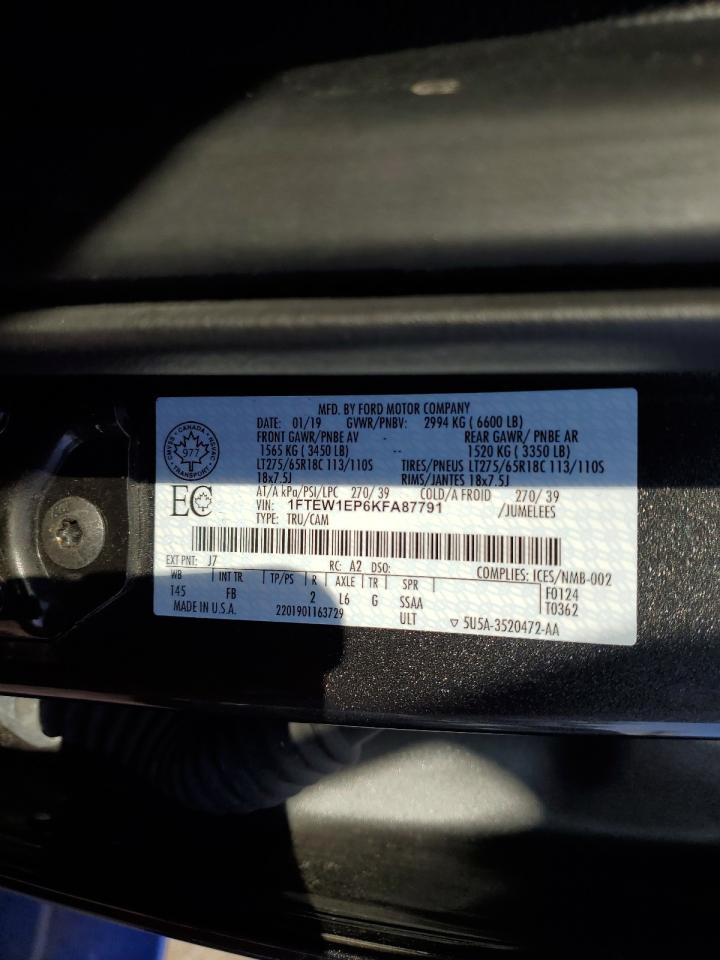 2019 Ford F150 Supercrew VIN: 1FTEW1EP6KFA87791 Lot: 67062545