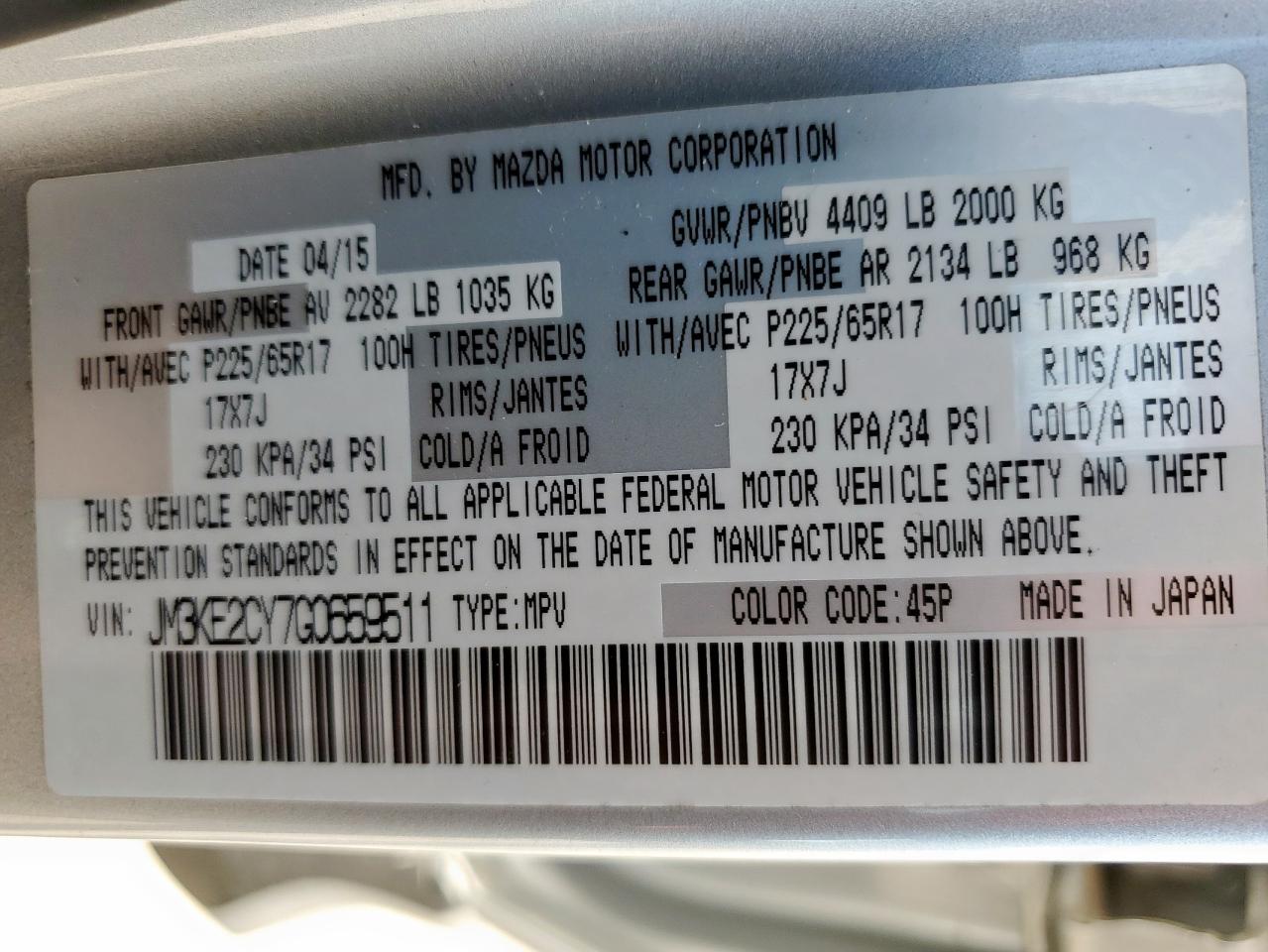 2016 Mazda Cx-5 Touring VIN: JM3KE2CY7G0659511 Lot: 67846455